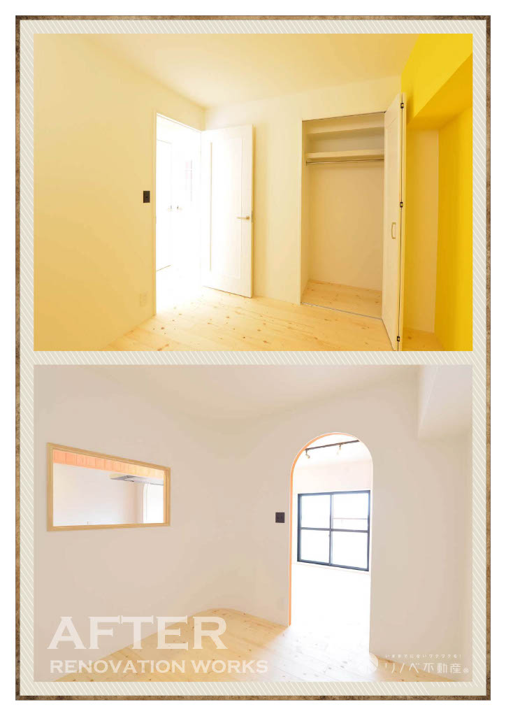 AFTER-居室